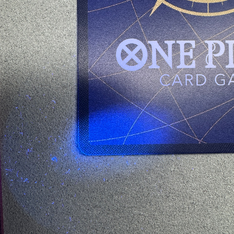 ขวาล่าง
