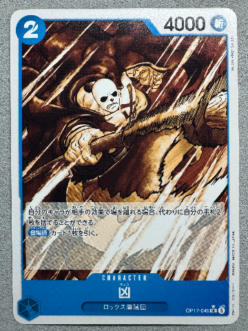 Kyo